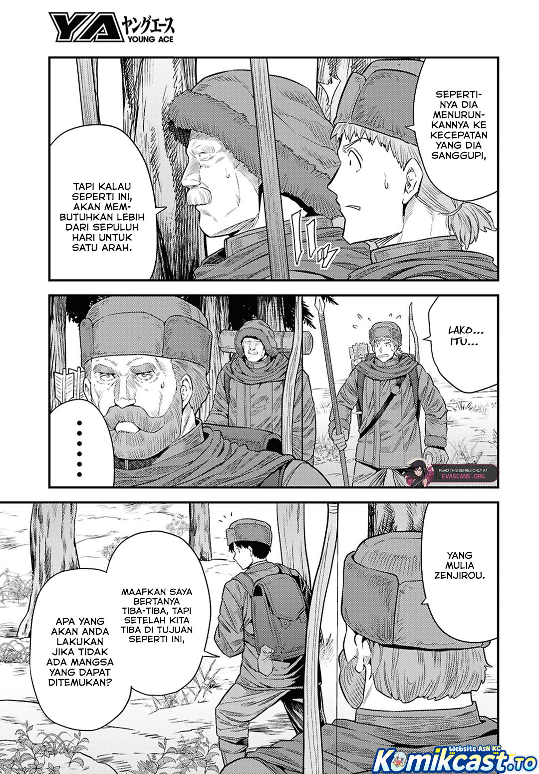 Risou no Himo Seikatsu Chapter 94 - Page 8