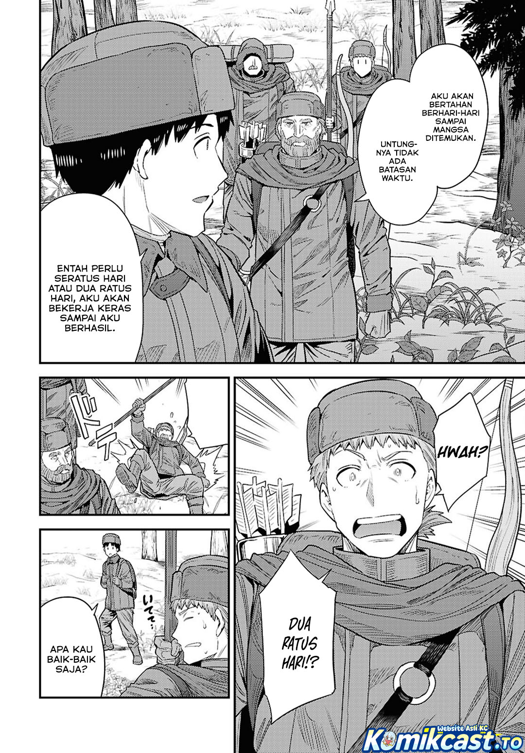 Risou no Himo Seikatsu Chapter 94 - Page 9