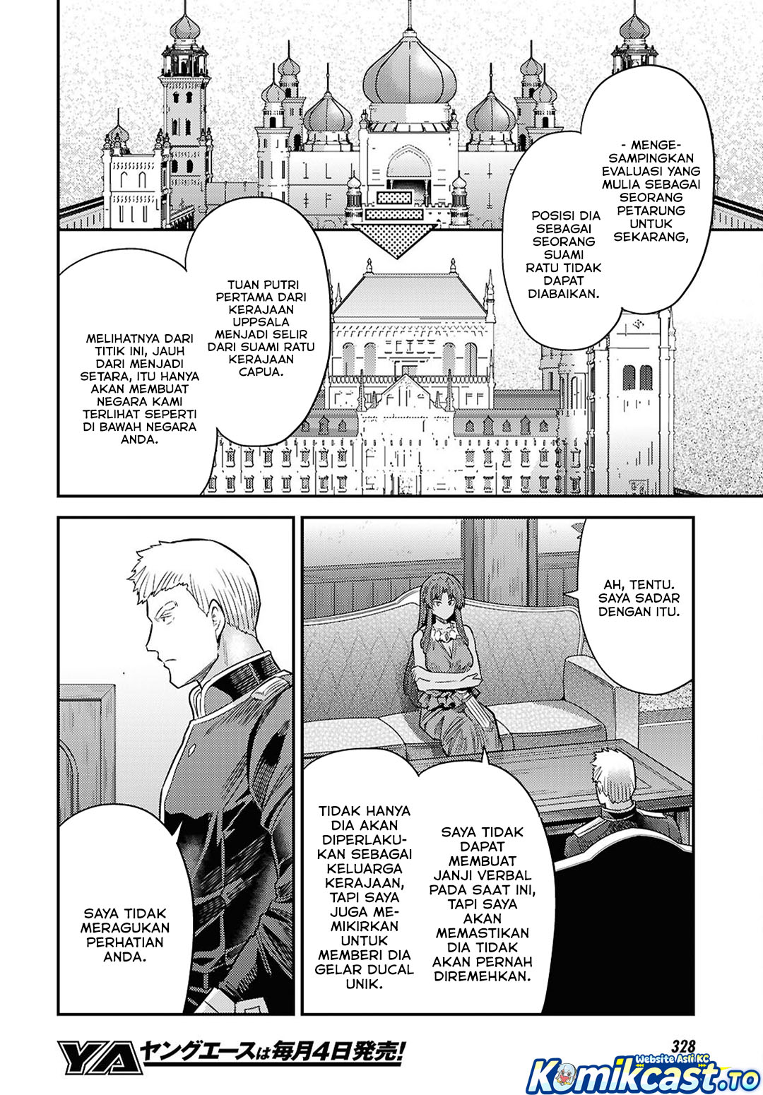 Risou no Himo Seikatsu Chapter 95 - Page 11