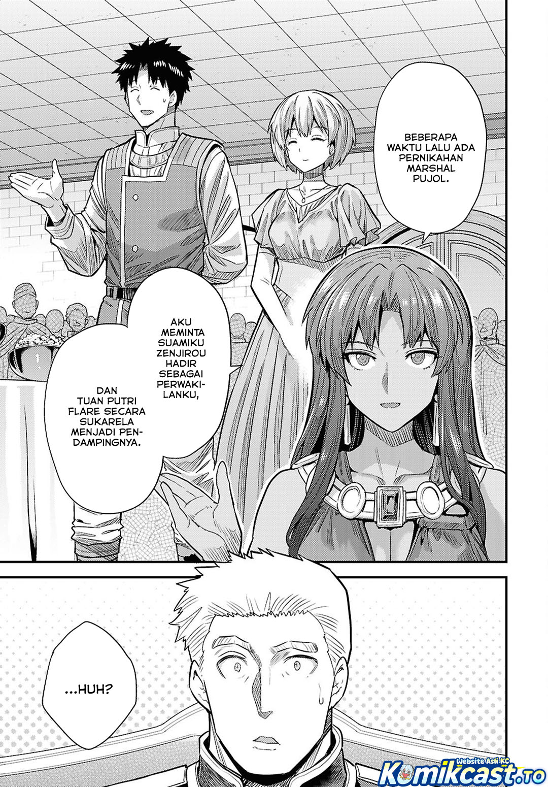 Risou no Himo Seikatsu Chapter 95 - Page 14