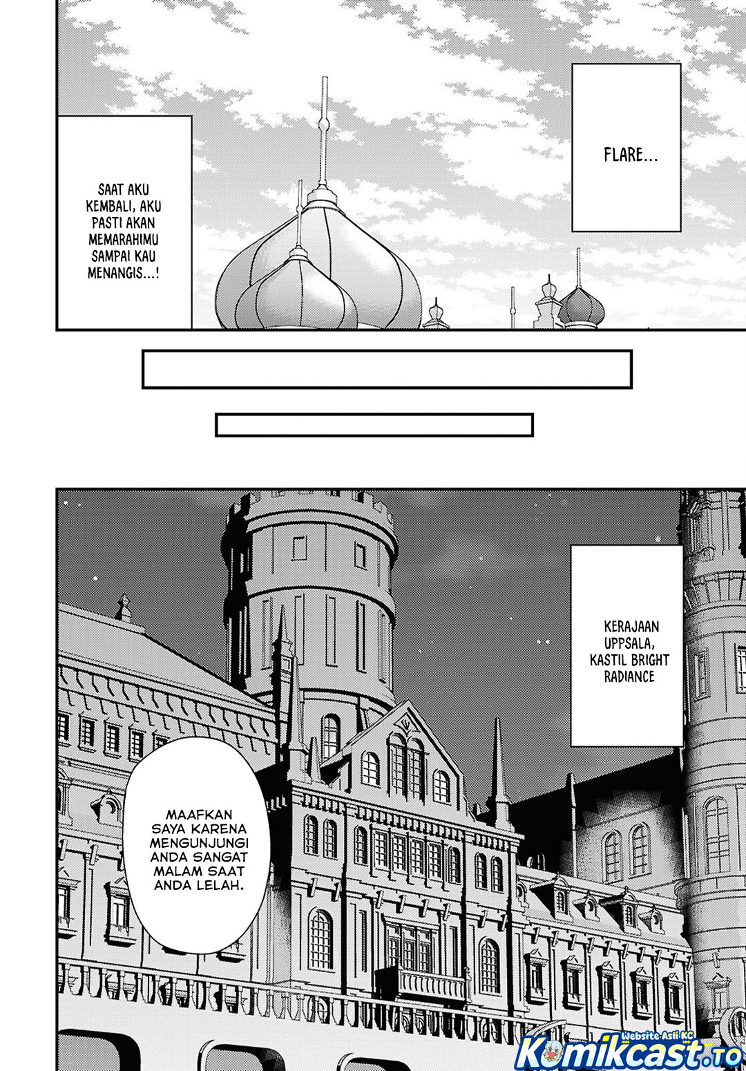 Risou no Himo Seikatsu Chapter 95 - Page 18