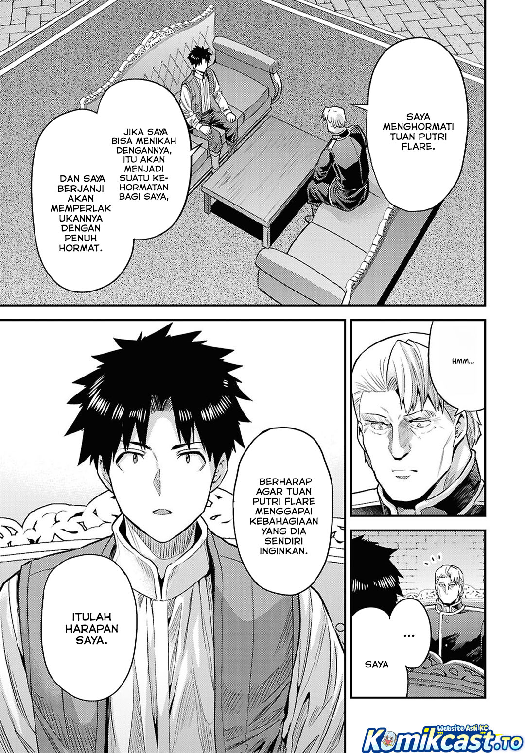 Risou no Himo Seikatsu Chapter 95 - Page 23