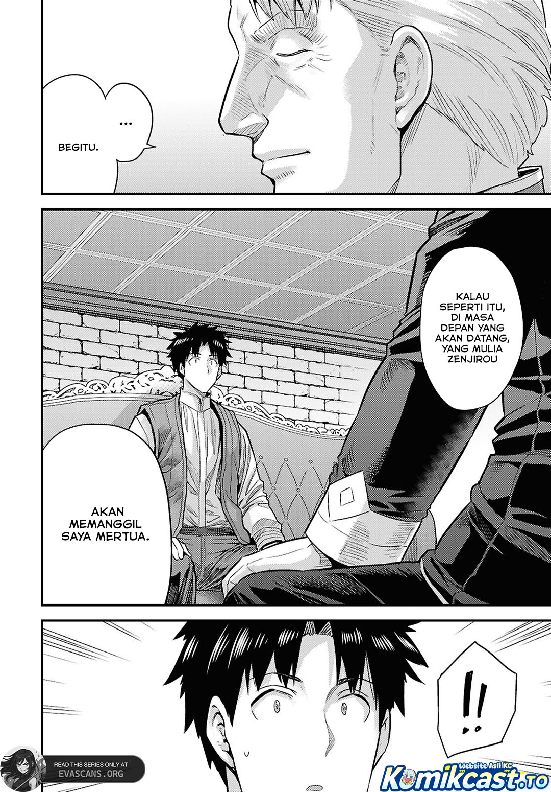 Risou no Himo Seikatsu Chapter 95 - Page 24