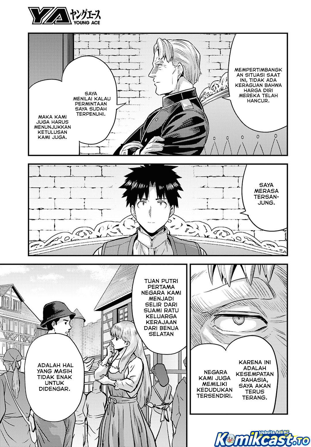 Risou no Himo Seikatsu Chapter 95 - Page 27