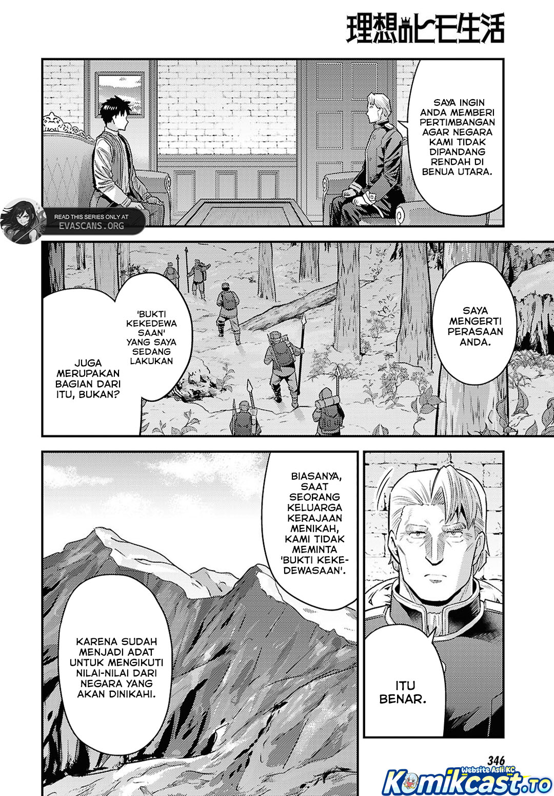 Risou no Himo Seikatsu Chapter 95 - Page 28