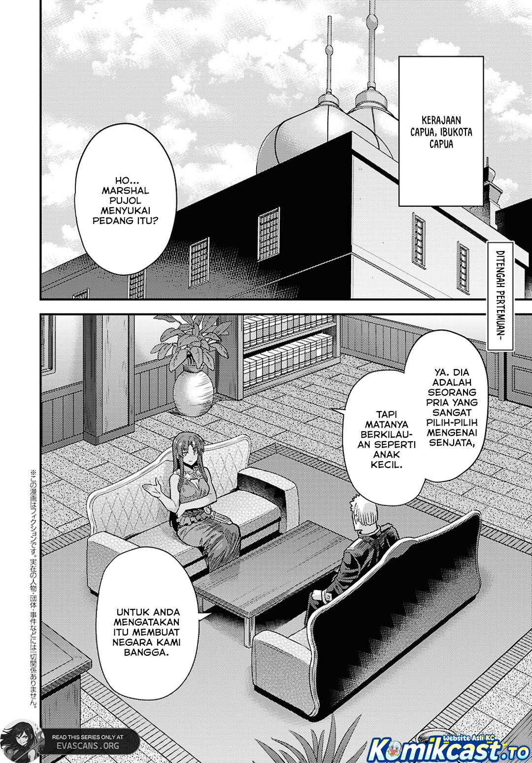Risou no Himo Seikatsu Chapter 95 - Page 3