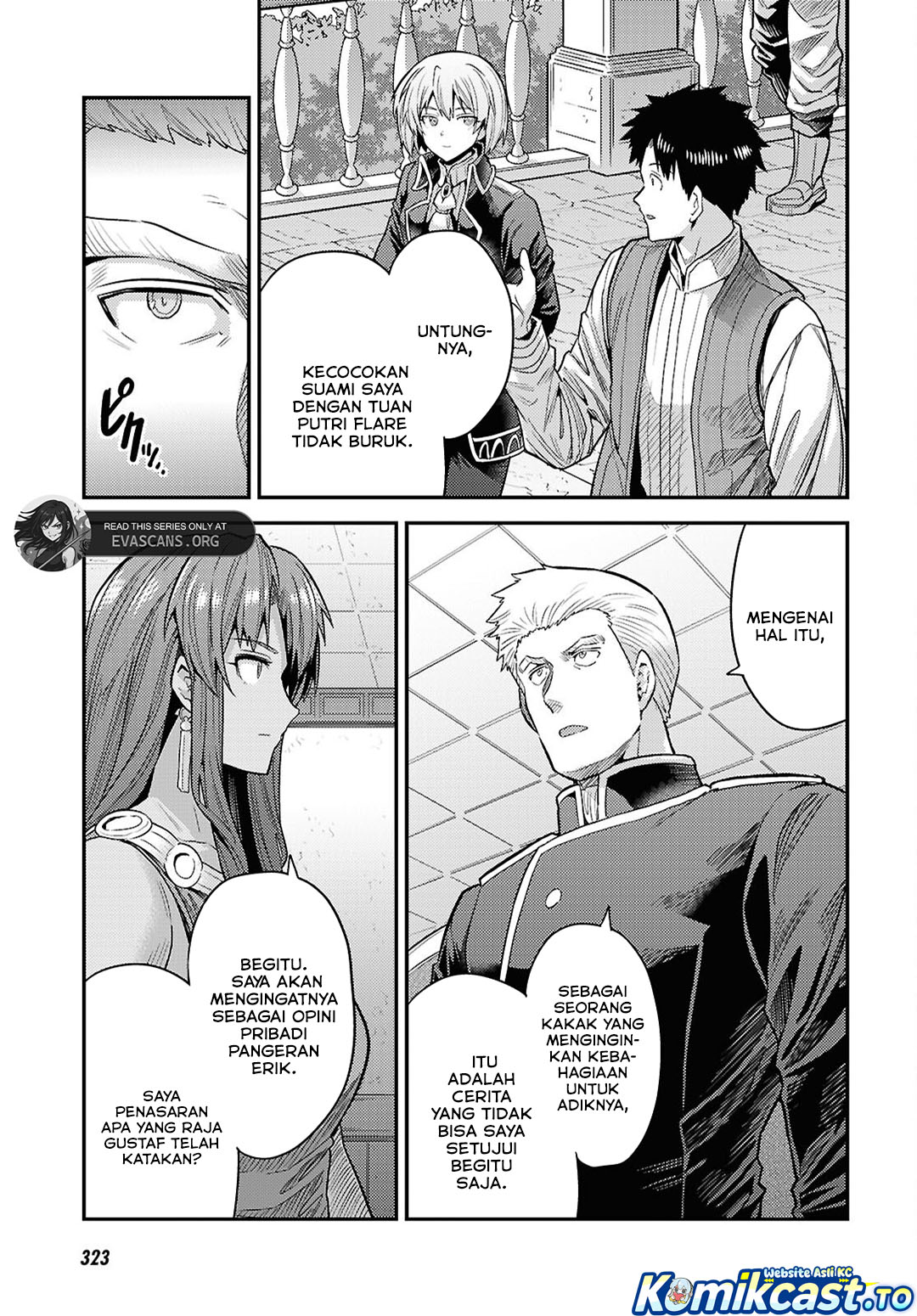 Risou no Himo Seikatsu Chapter 95 - Page 6