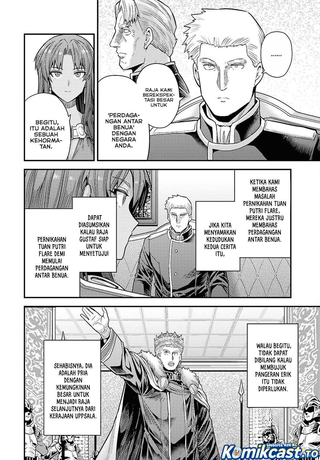 Risou no Himo Seikatsu Chapter 95 - Page 7