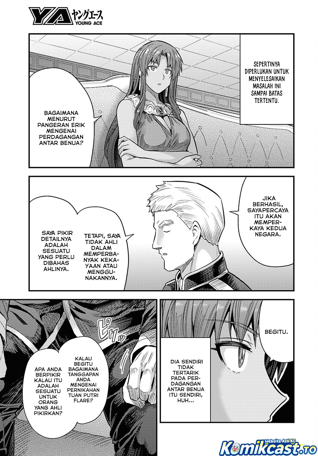 Risou no Himo Seikatsu Chapter 95 - Page 8