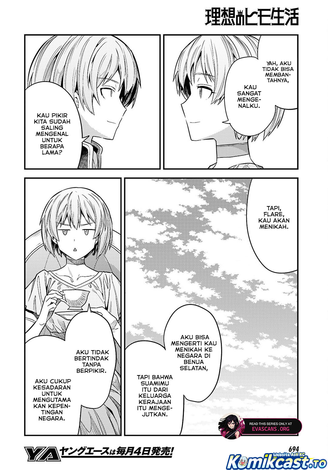 Risou no Himo Seikatsu Chapter 96 - Page 13