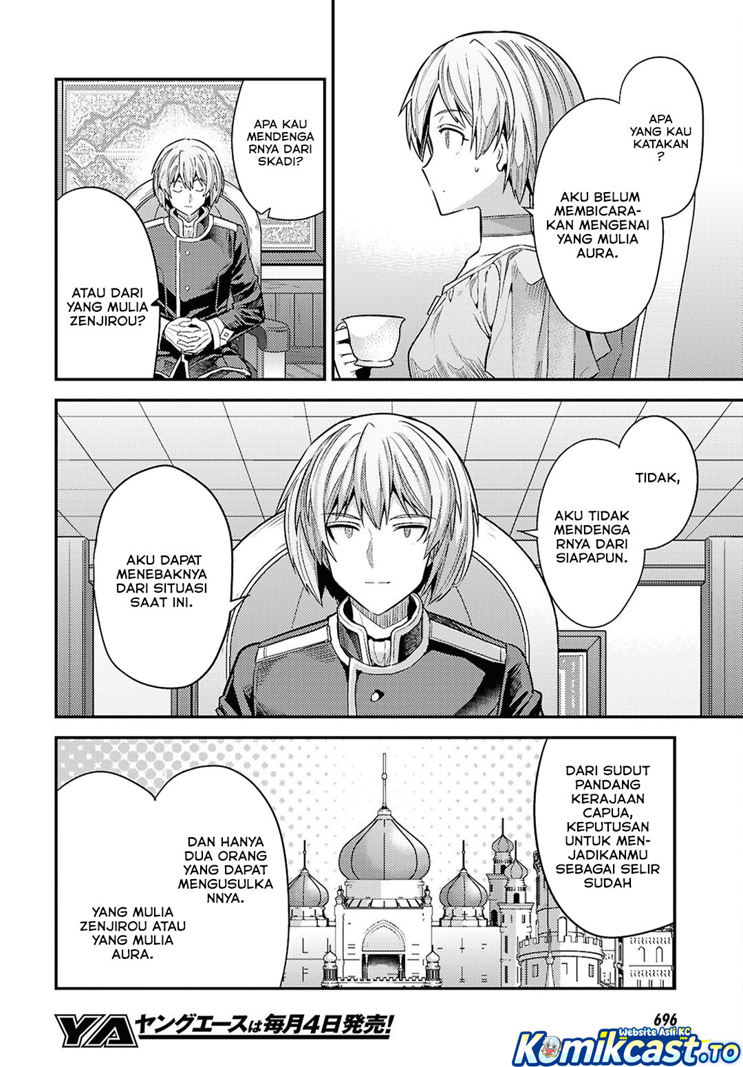 Risou no Himo Seikatsu Chapter 96 - Page 15