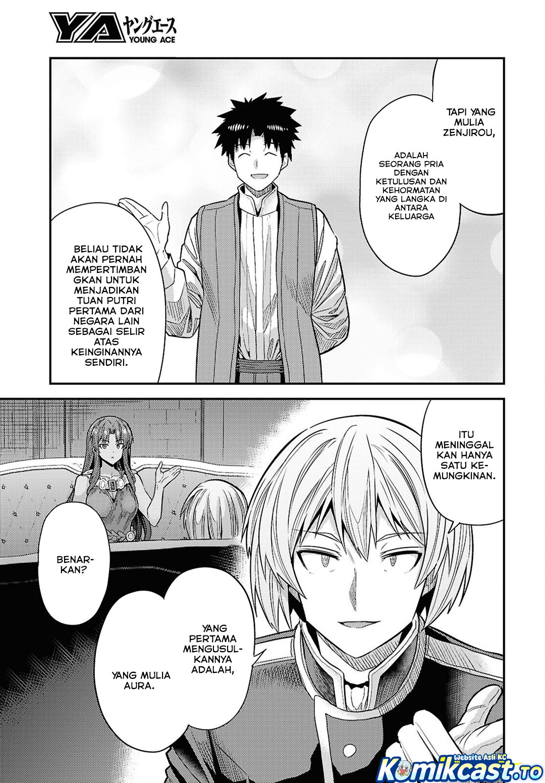 Risou no Himo Seikatsu Chapter 96 - Page 16