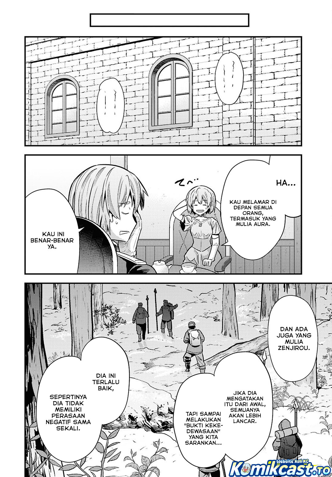 Risou no Himo Seikatsu Chapter 96 - Page 19
