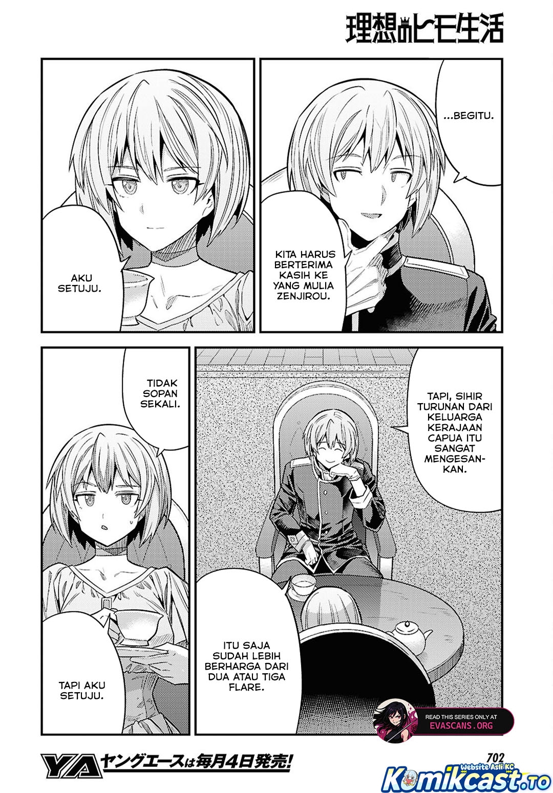 Risou no Himo Seikatsu Chapter 96 - Page 21