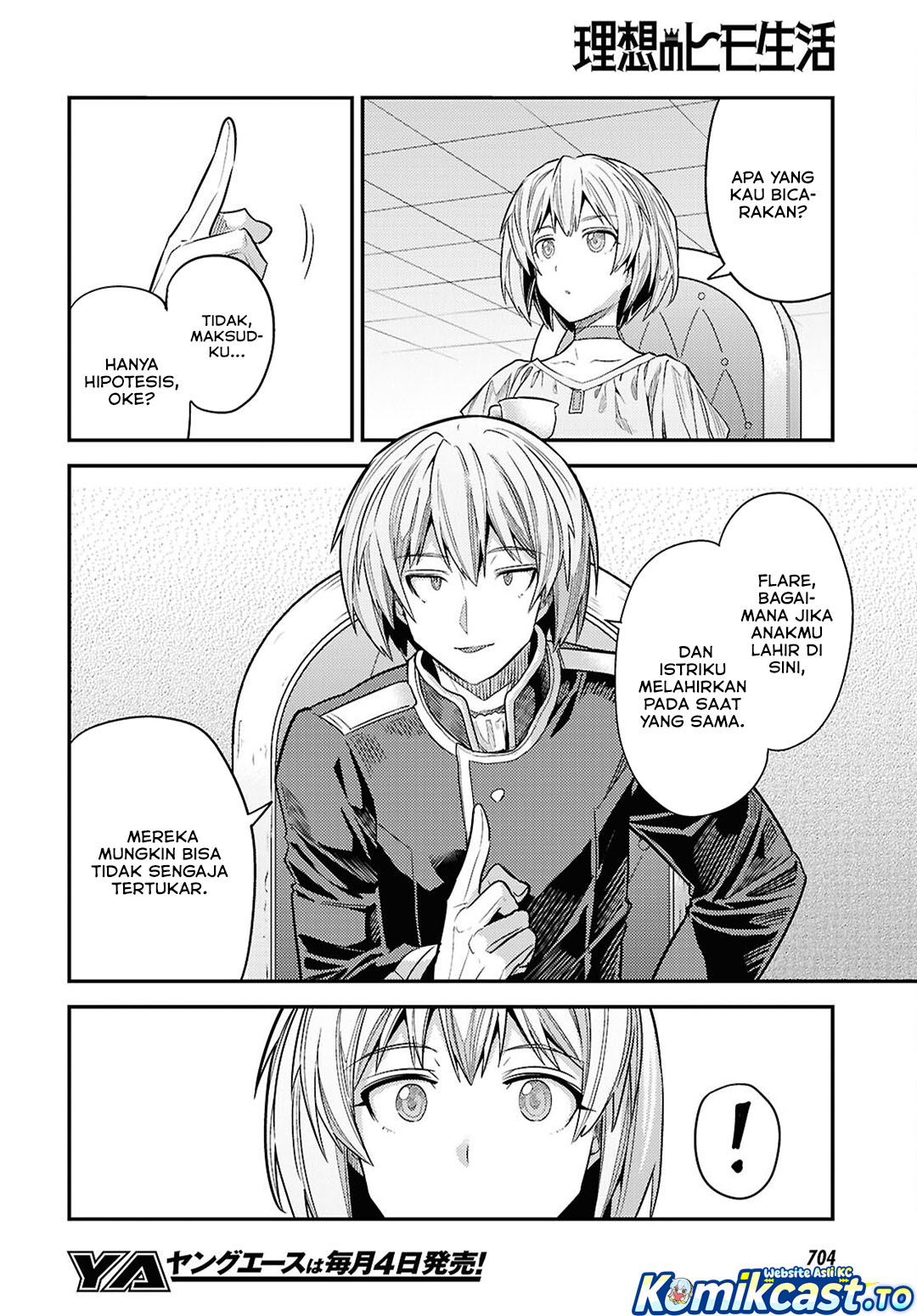 Risou no Himo Seikatsu Chapter 96 - Page 23