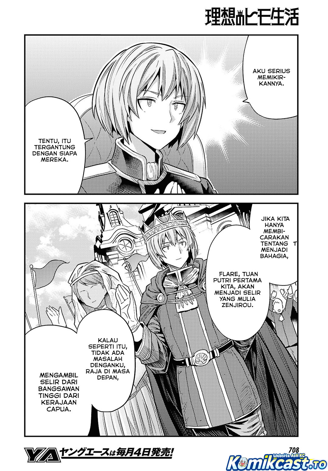 Risou no Himo Seikatsu Chapter 96 - Page 27