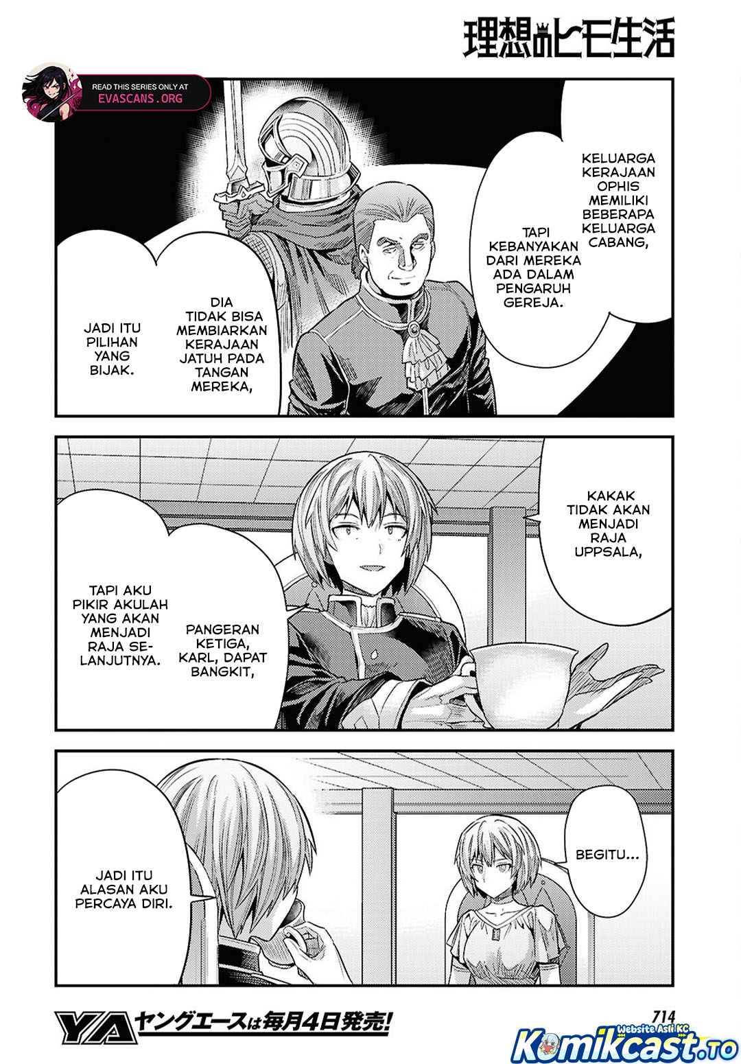 Risou no Himo Seikatsu Chapter 96 - Page 32