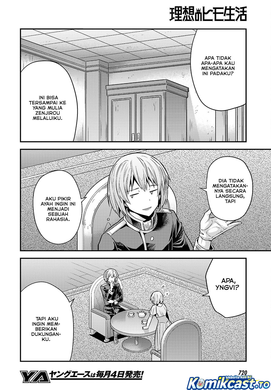Risou no Himo Seikatsu Chapter 96 - Page 38