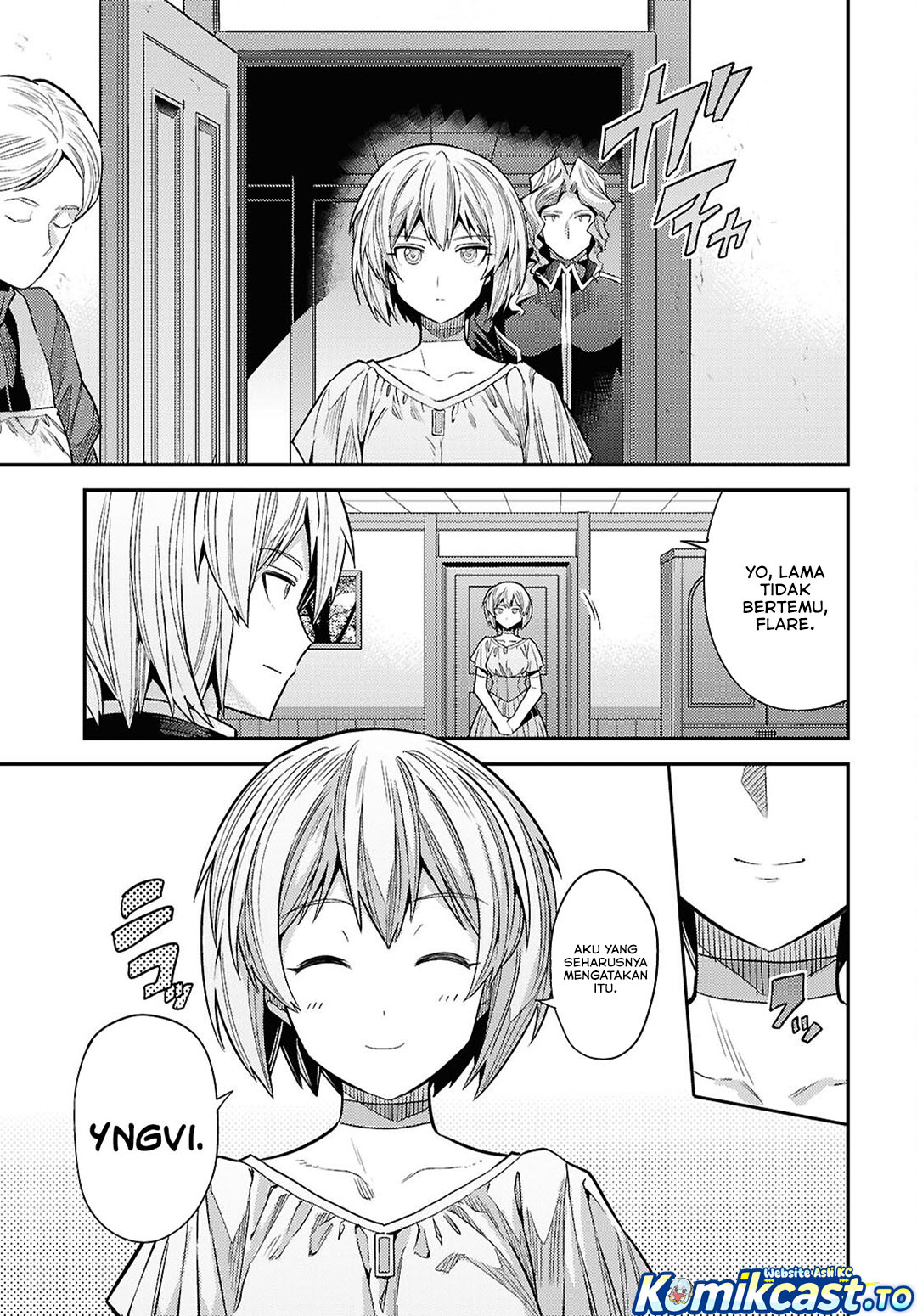 Risou no Himo Seikatsu Chapter 96 - Page 4