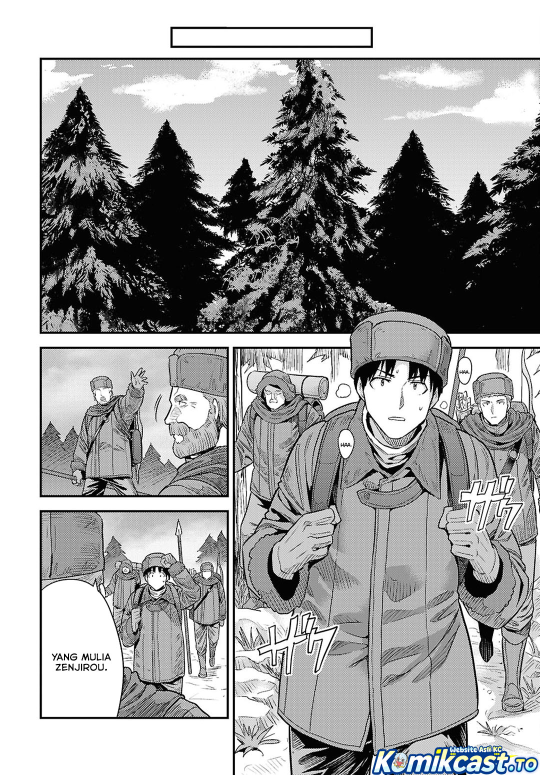 Risou no Himo Seikatsu Chapter 96 - Page 42