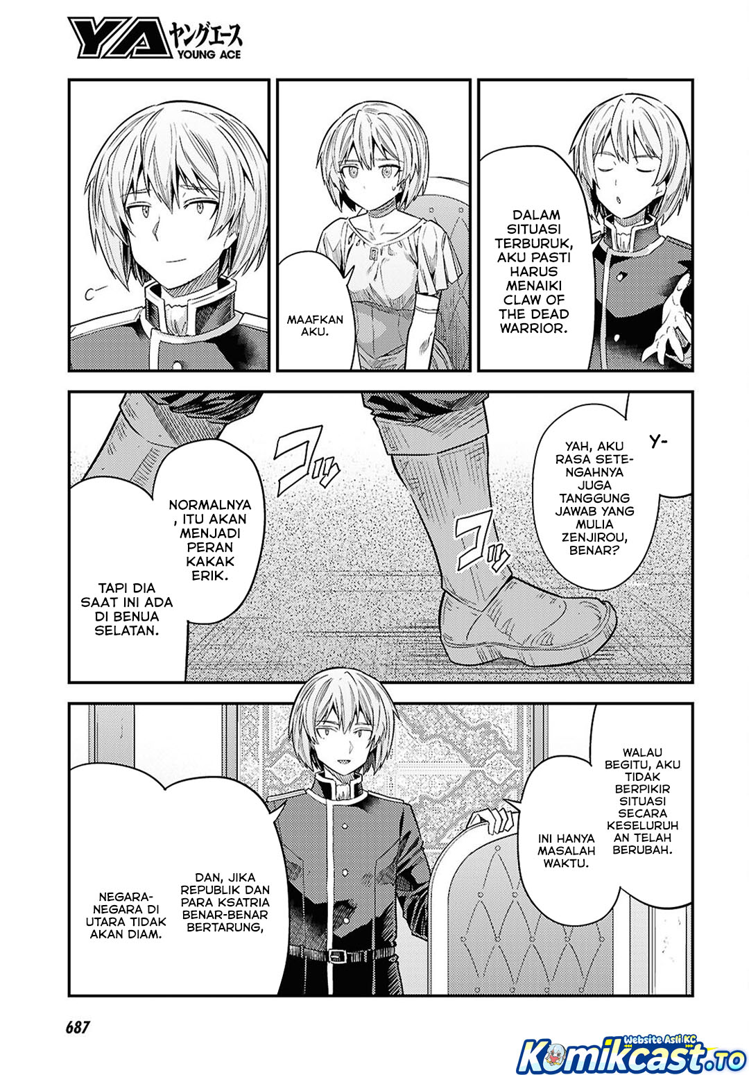 Risou no Himo Seikatsu Chapter 96 - Page 6