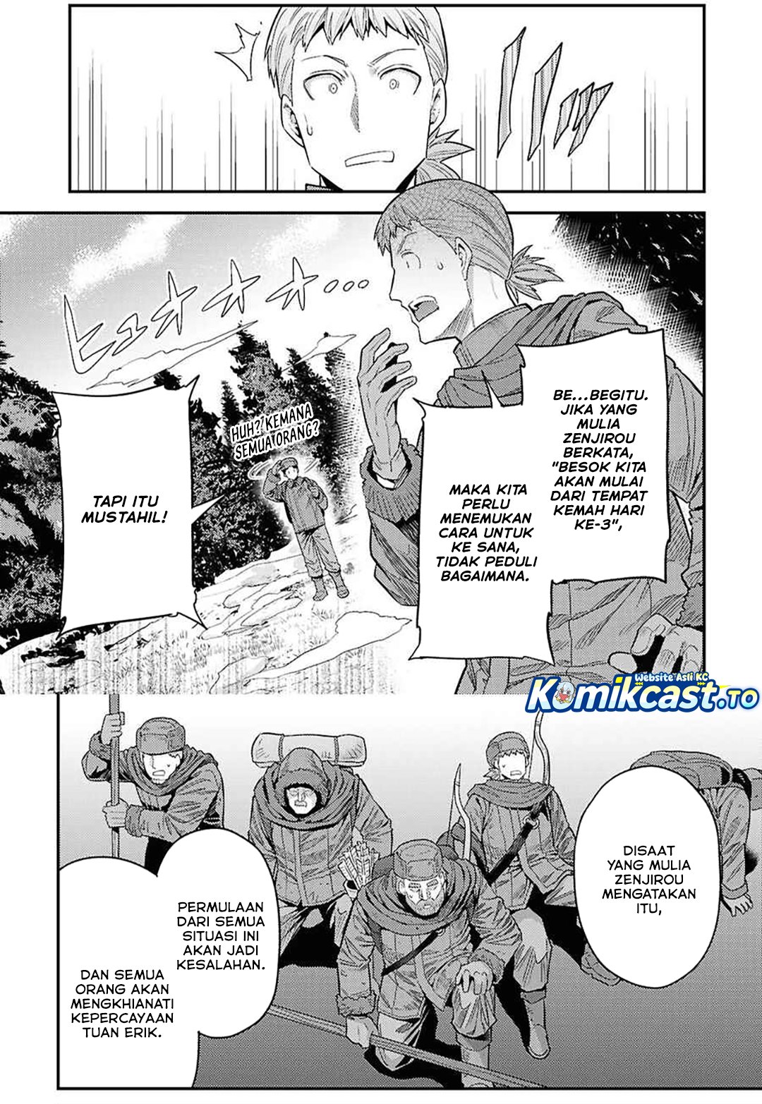 Risou no Himo Seikatsu Chapter 97 - Page 10