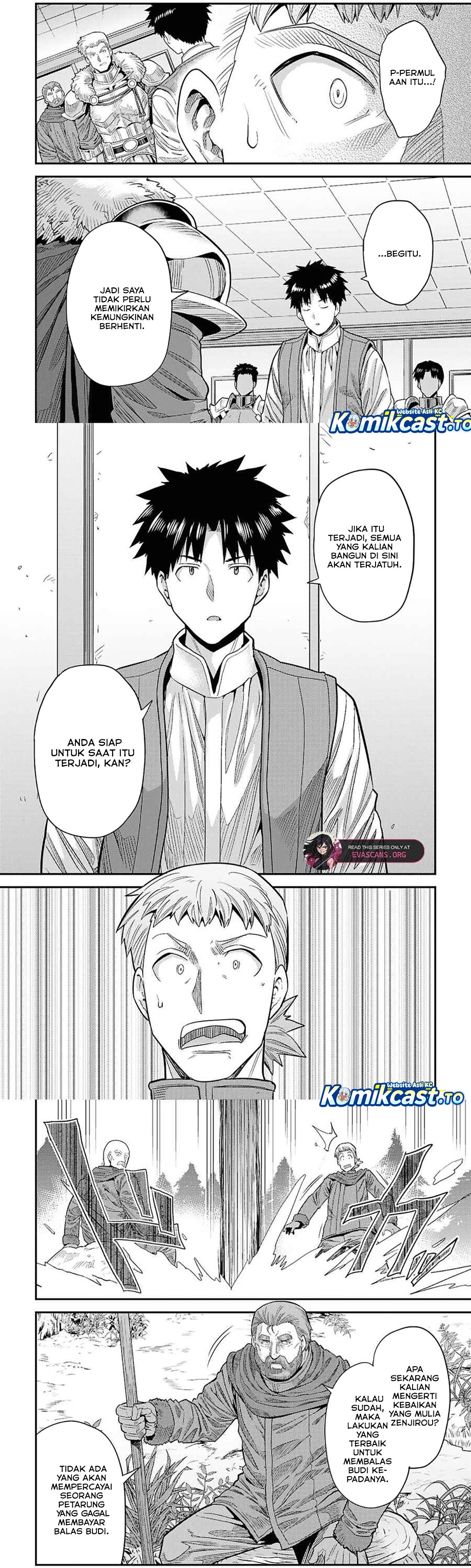 Risou no Himo Seikatsu Chapter 97 - Page 11