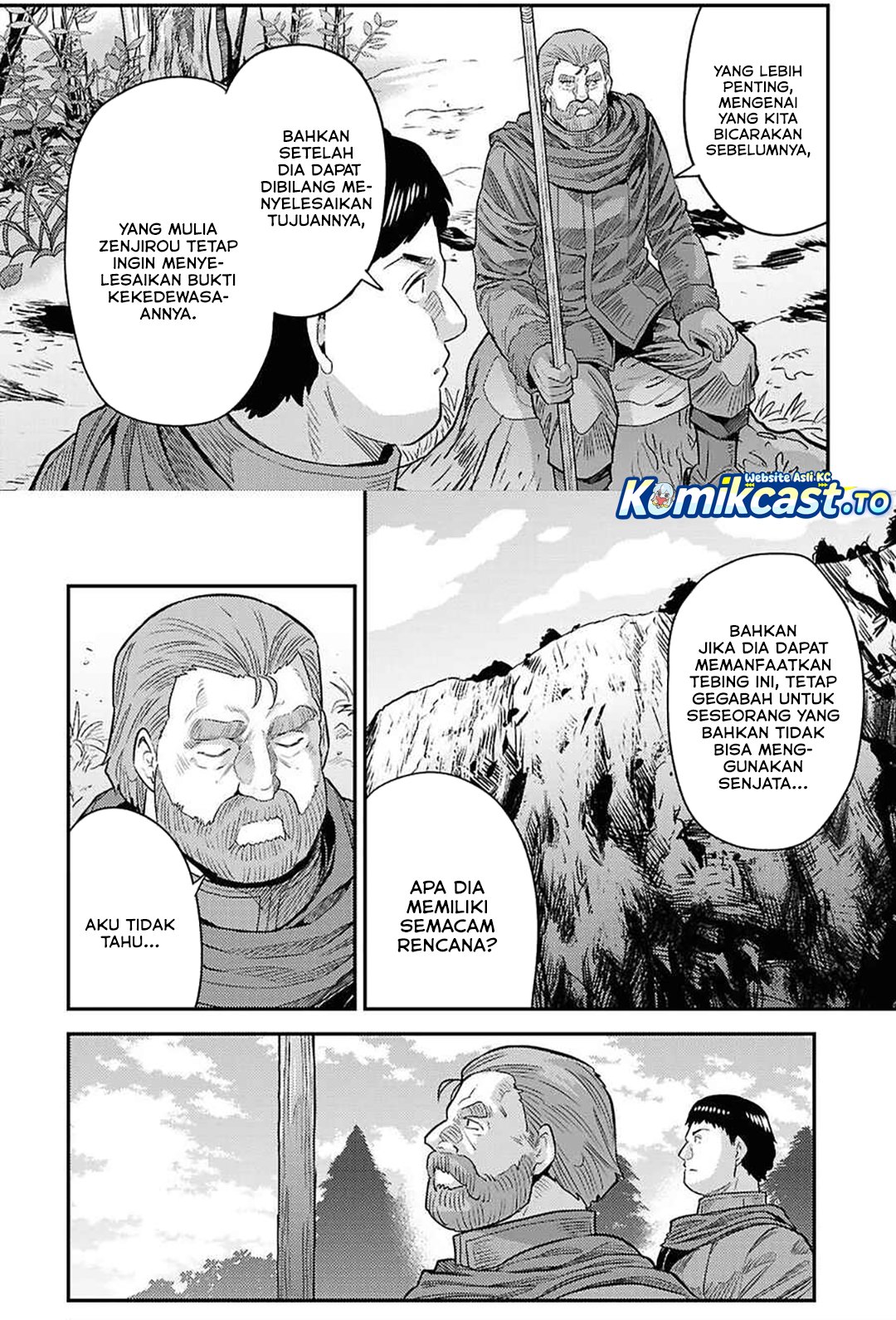 Risou no Himo Seikatsu Chapter 97 - Page 13
