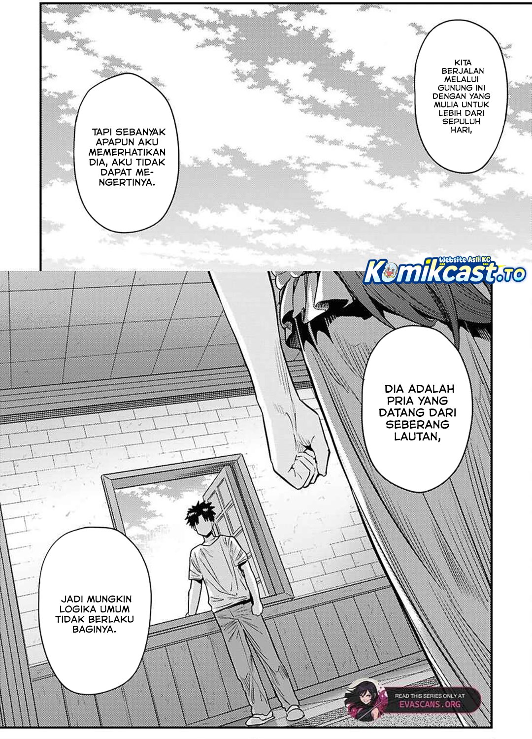 Risou no Himo Seikatsu Chapter 97 - Page 14