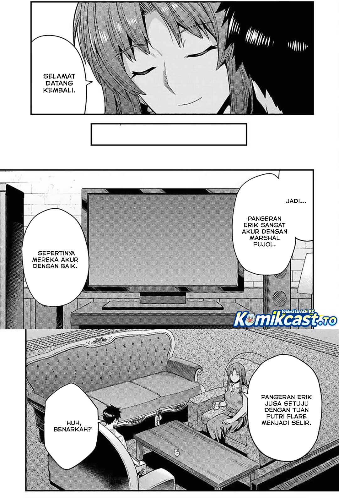 Risou no Himo Seikatsu Chapter 97 - Page 17