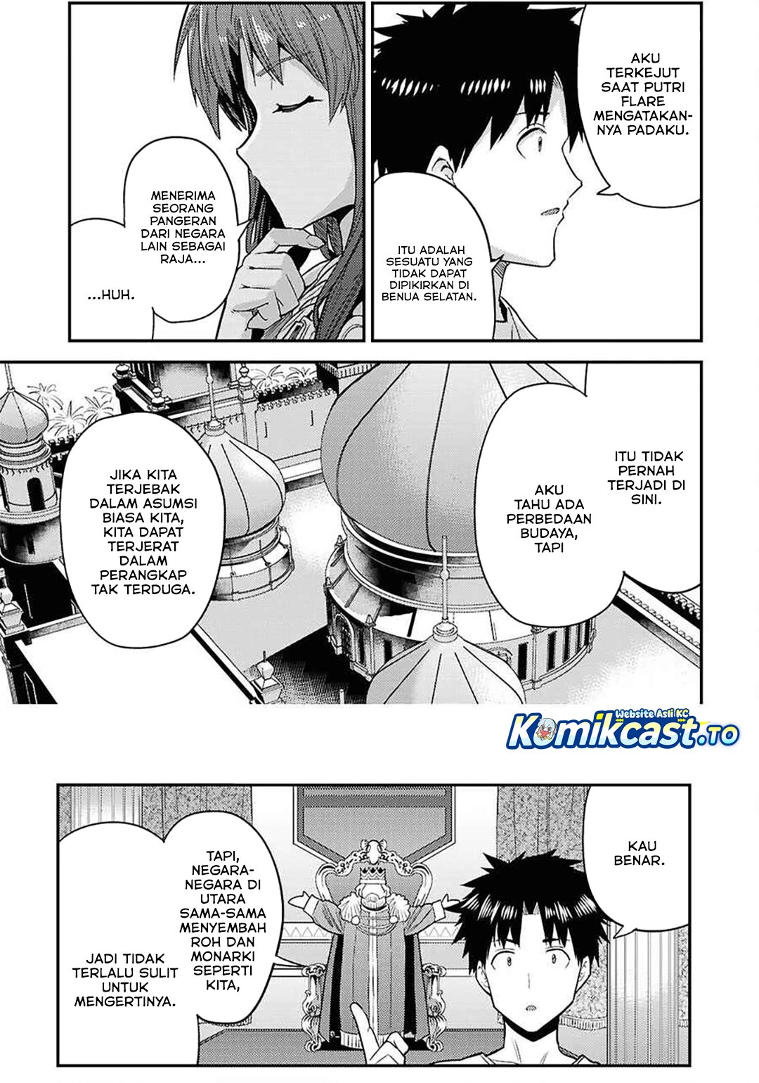 Risou no Himo Seikatsu Chapter 97 - Page 19