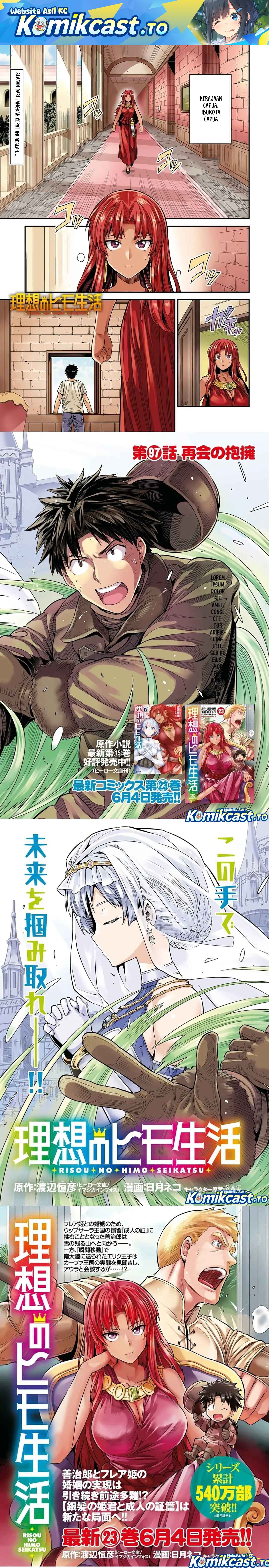 Risou no Himo Seikatsu Chapter 97 - Page 2