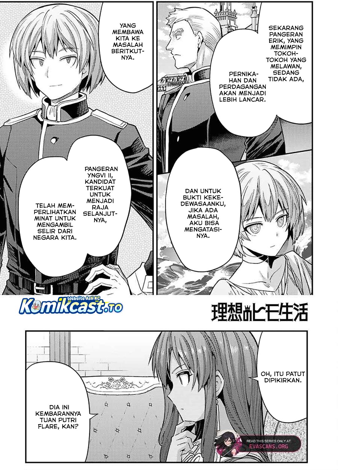 Risou no Himo Seikatsu Chapter 97 - Page 25