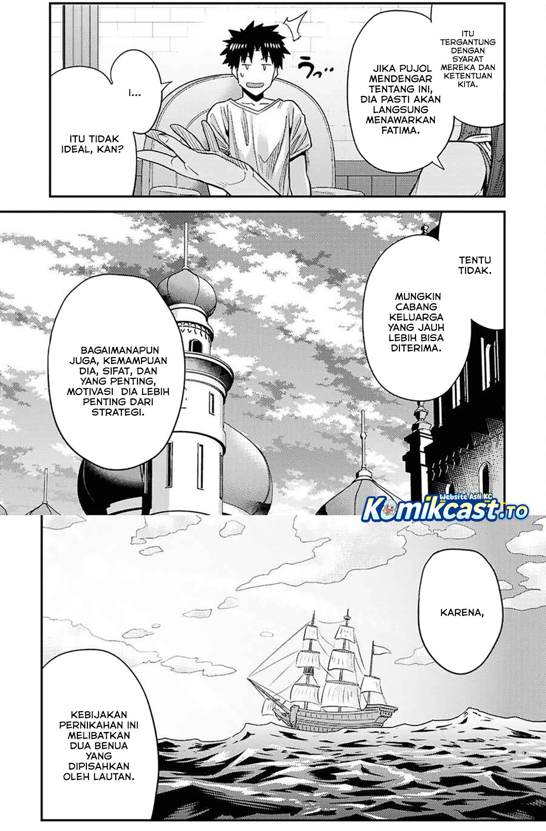 Risou no Himo Seikatsu Chapter 97 - Page 27