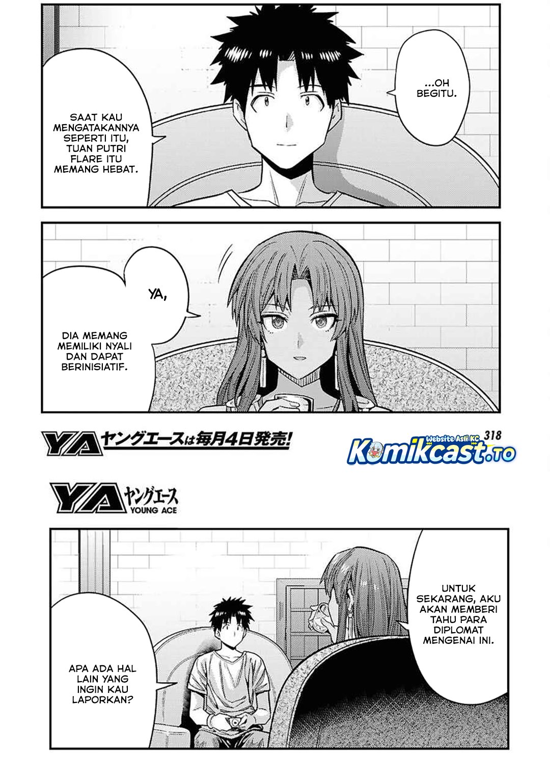 Risou no Himo Seikatsu Chapter 97 - Page 28