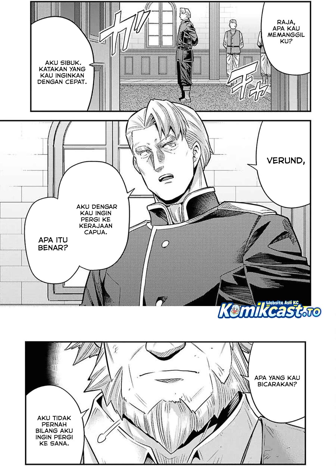 Risou no Himo Seikatsu Chapter 97 - Page 31