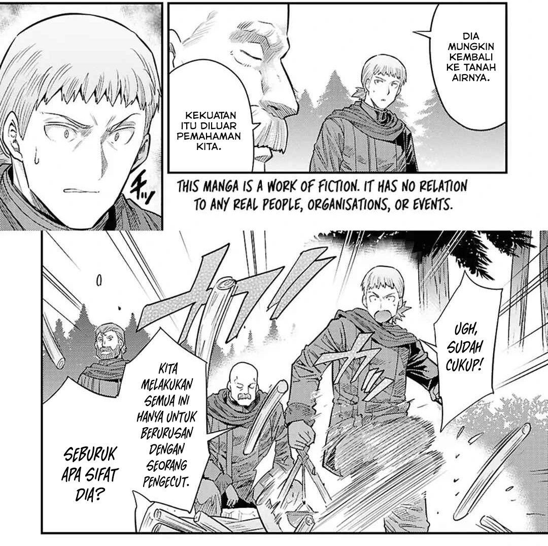 Risou no Himo Seikatsu Chapter 97 - Page 4