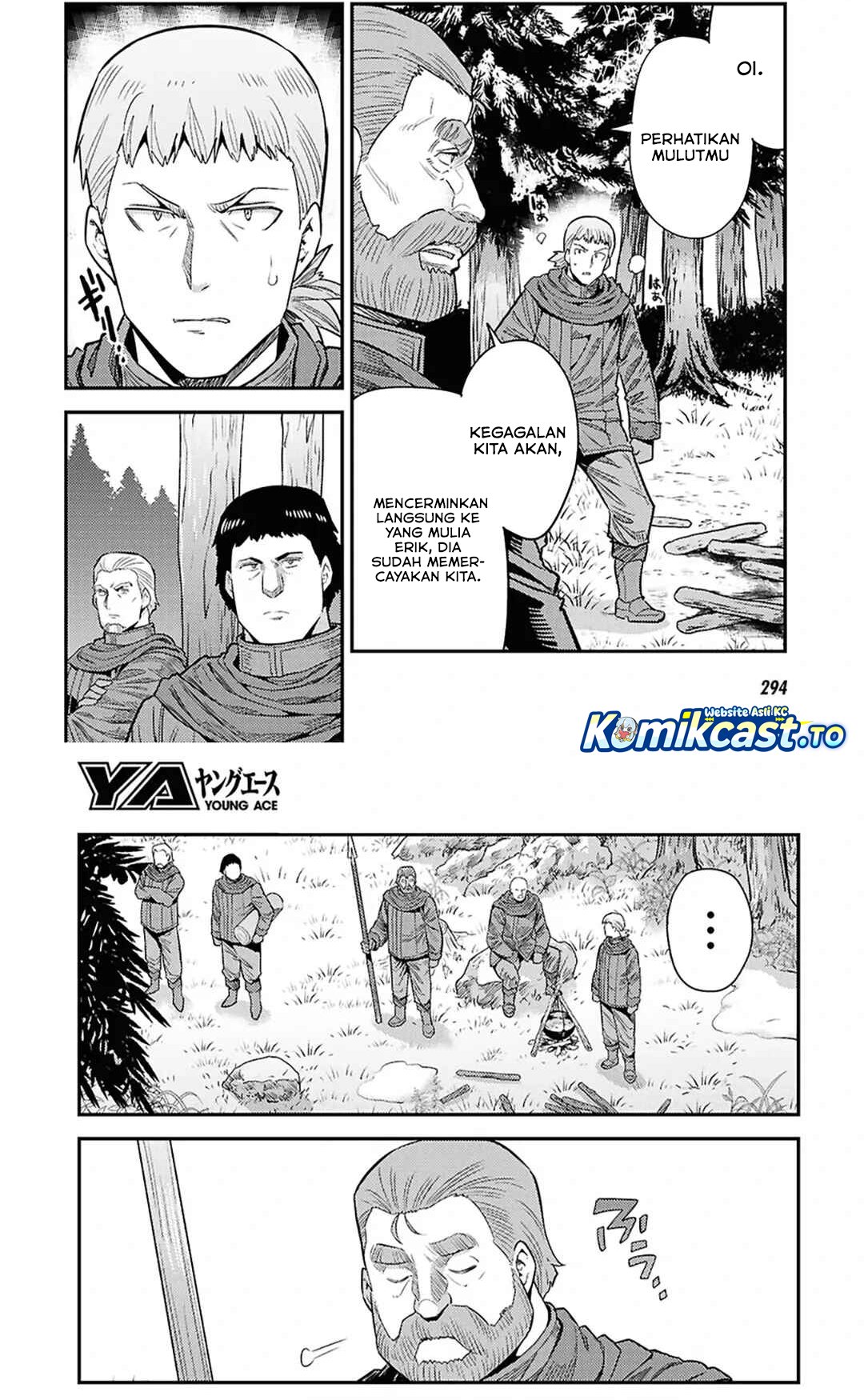 Risou no Himo Seikatsu Chapter 97 - Page 5