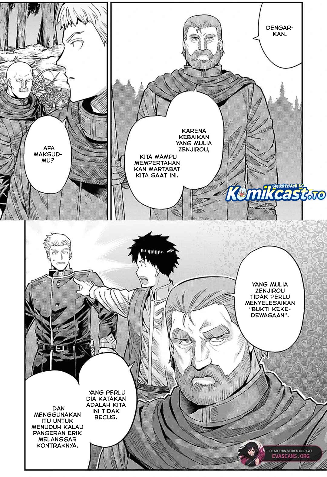 Risou no Himo Seikatsu Chapter 97 - Page 6
