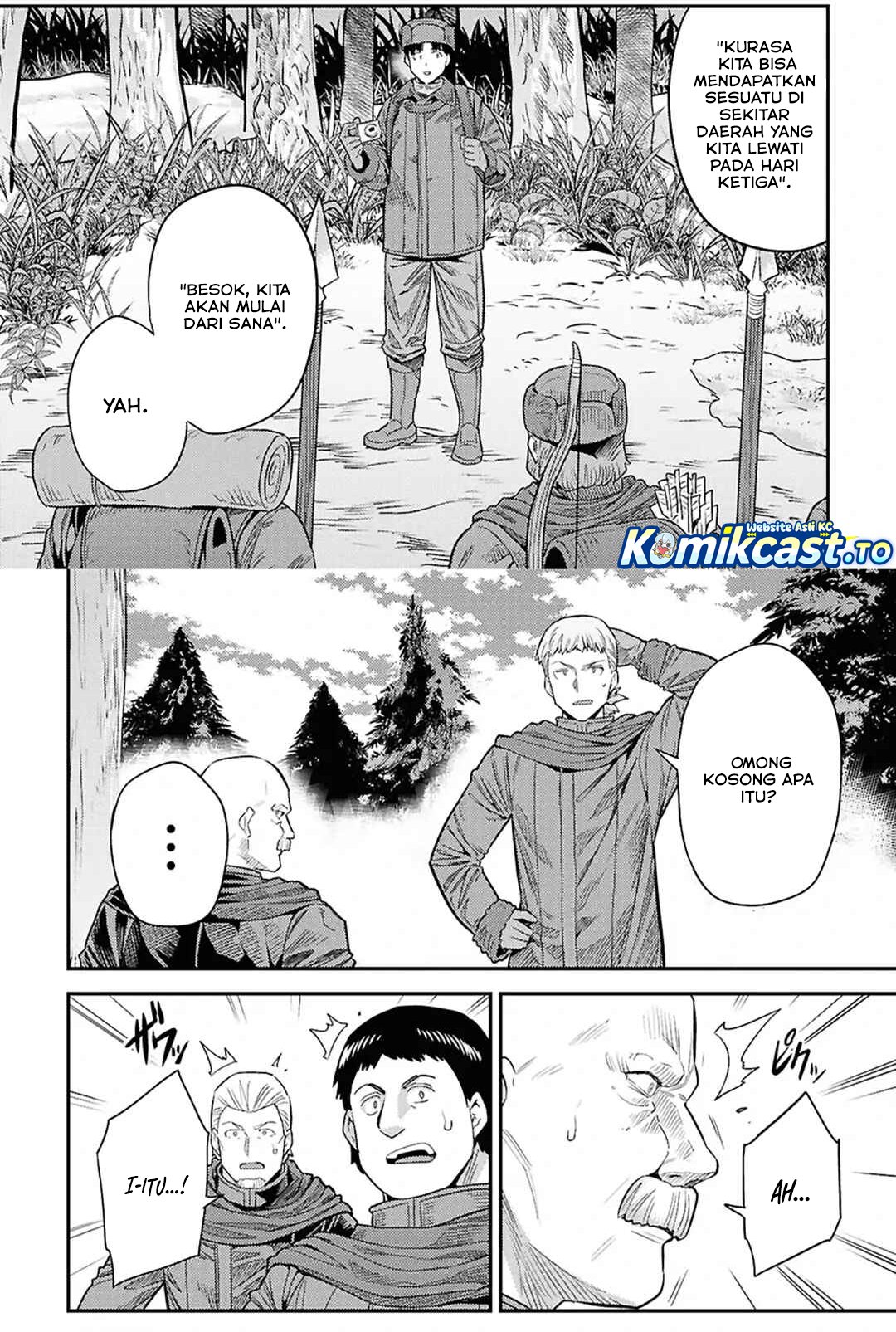 Risou no Himo Seikatsu Chapter 97 - Page 8