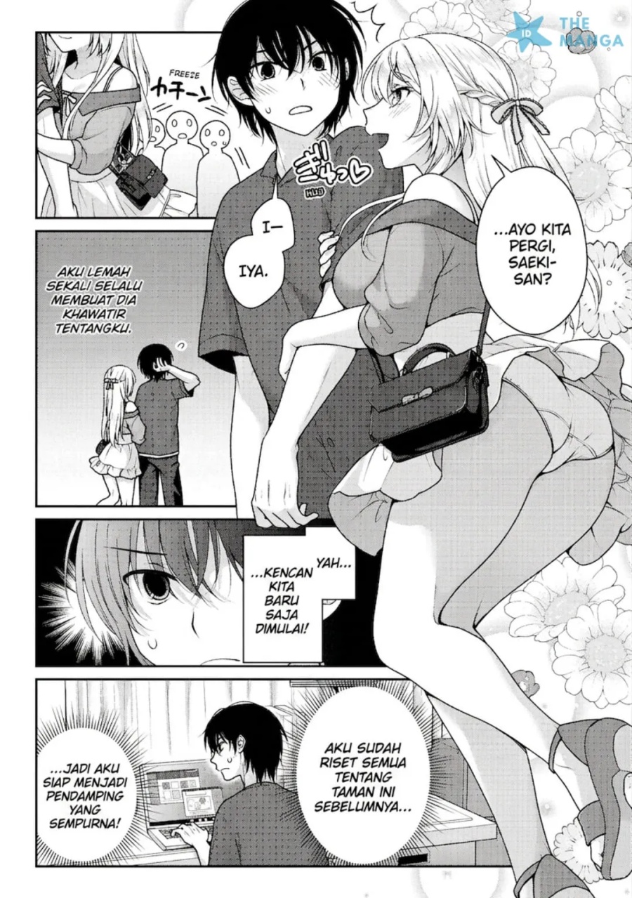 Baca Risou no Kanojo - Chapter 17 halaman 5