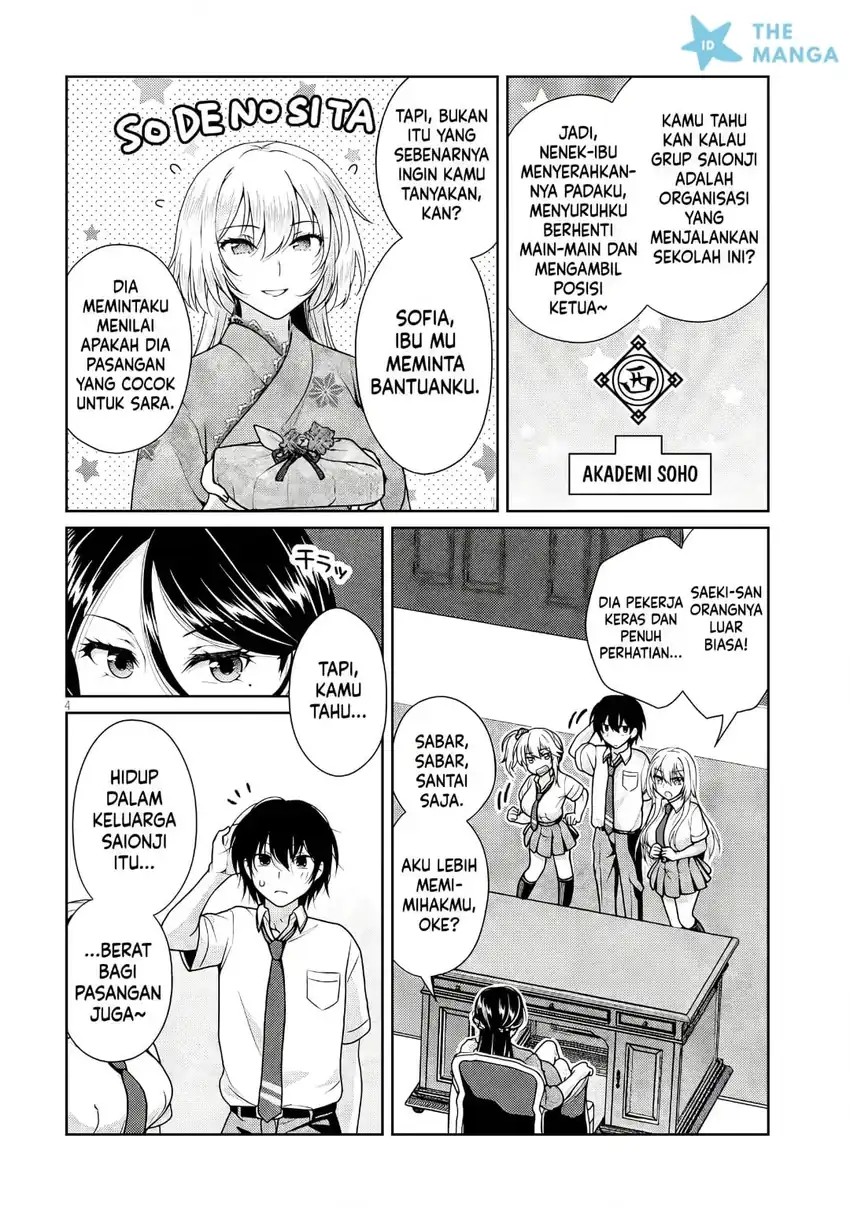 Baca Risou no Kanojo - Chapter 23 halaman 5
