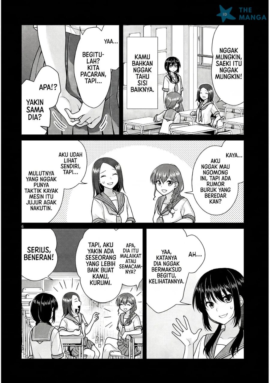 Risou no Kanojo Chapter 24 - Page 7