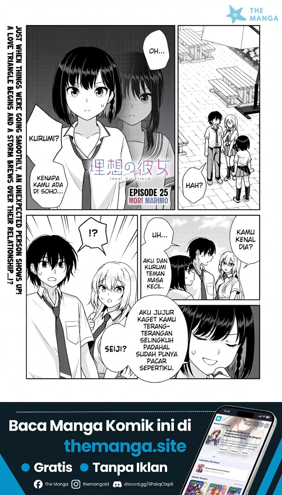Risou no Kanojo Chapter 25 - Page 2