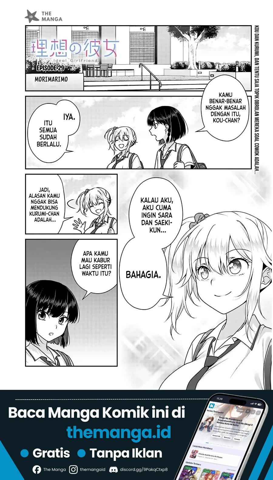 Risou no Kanojo Chapter 29 - Page 2