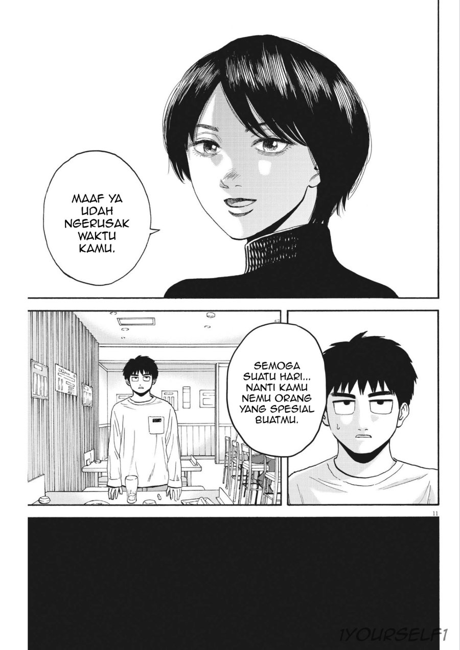 Baca Robou no Fujii - Chapter 13 halaman 11