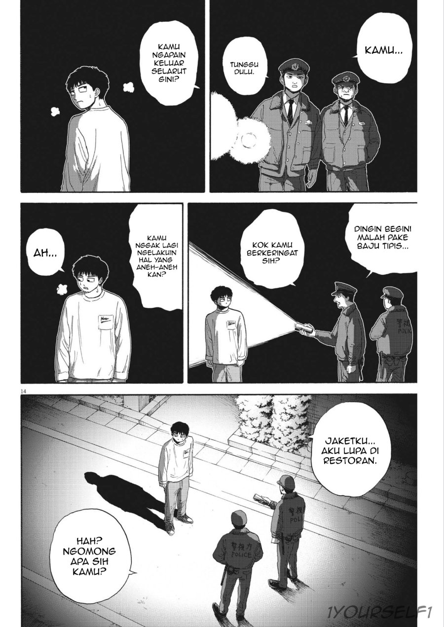 Baca Robou no Fujii - Chapter 13 halaman 14