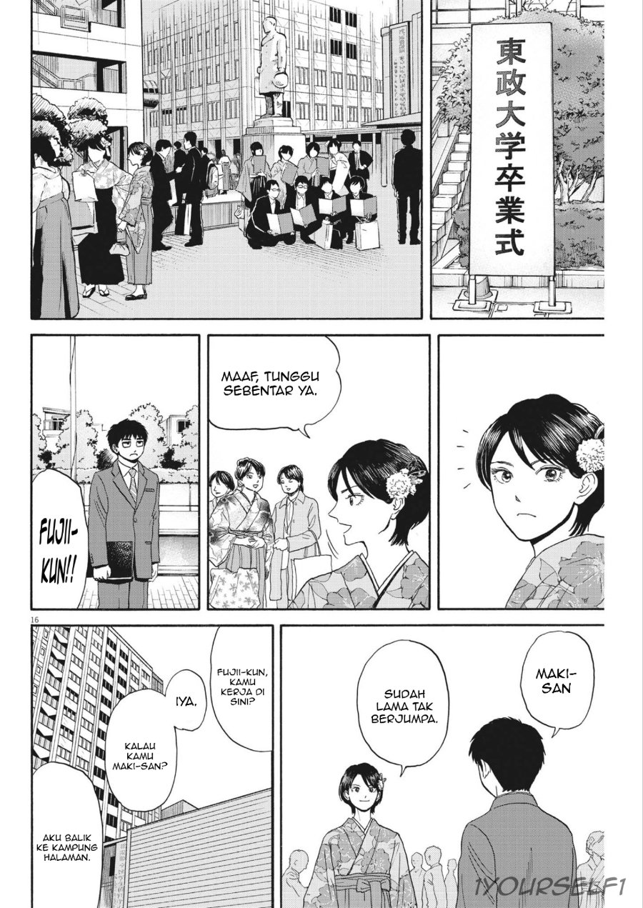 Baca Robou no Fujii - Chapter 13 halaman 16