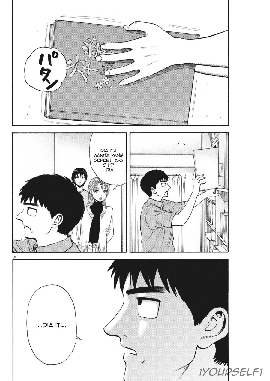 Baca Robou no Fujii - Chapter 13 halaman 18