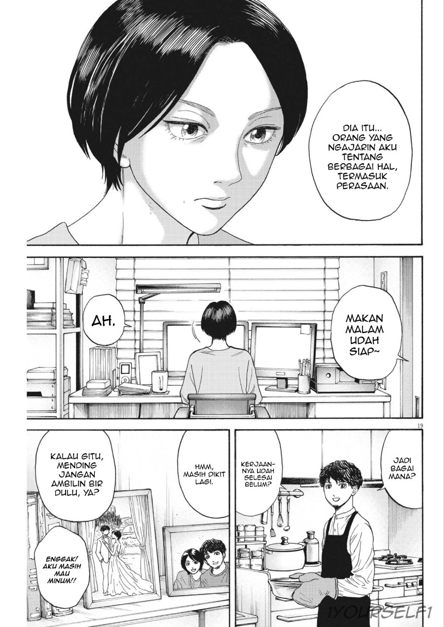 Baca Robou no Fujii - Chapter 13 halaman 19